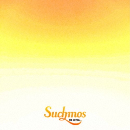 Suchmos／THE ANYMAL (初回限定) 【CD+DVD】