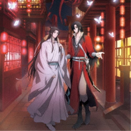 【9/24まで!! 最大2000円OFFクーポン】krage/春想《限定B盤》 (期間限定) 【CD+Blu-ray】 【9/24まで!! 最大2000円OFFクーポン】krage/春想《限定B盤》 (期間限定) 【CD+Blu-ray】