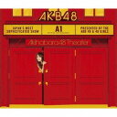【7/18限定! 楽天会員なら最大P4倍】AKB48/Team A 1st stage PARTYが始まるよ 〜studio recordings コレクション...