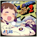 【7/18限定! 楽天会員なら最大P4倍】(ゲーム・ミュージック)/PERSORA -THE GOLDEN BEST 2- 【CD】