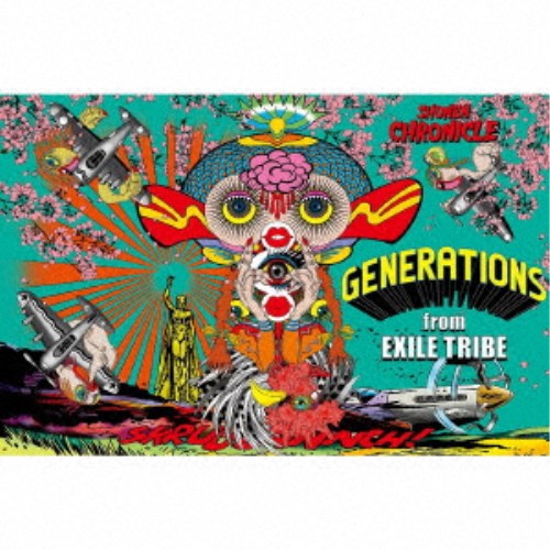 GENERATIONS from EXILE TRIBE SHONEN CHRONICLE ()  CD+DVD 