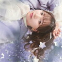 和氣あず未/キミトノミライ/Invisible stars《通常盤》 【CD】