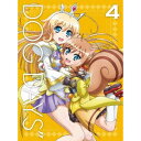 DOG DAYS 4《完全生産限定版》 (初回限定) 【Blu-ray】