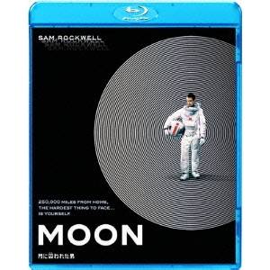 【4/6 09:59まで! 最大2000円OFFクーポン!!】月に囚われた男 【Blu-ray】