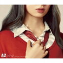【7/18限定! 楽天会員なら最大P4倍】AKB48/Team A 2nd stage 会いたかった 〜studio recordings コレクション〜 【C...