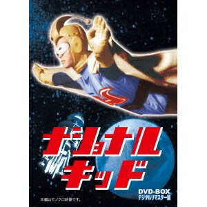 星刻の竜騎士 第2巻 【DVD】