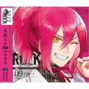 名積ルカ/「VAZZROCK」bi-colorシリーズ3rdシーズン9「名積ルカ-morganite×topaz- NAME」 【CD】