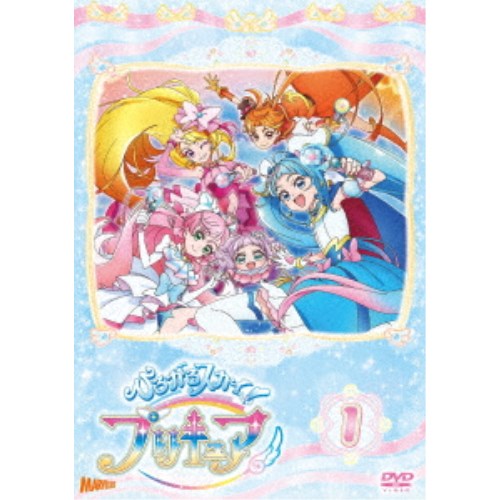 By Title: A Line - ひろがるスカイ！プリキュア vol.1 【DVD】