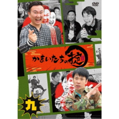 ޤ 崬 DVD