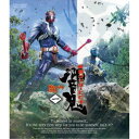【~7/6まで!! 最大2000円OFFクーポン!!】仮面ライダー響鬼 Blu-ray BOX 1 【Blu-ray】