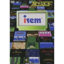 THE ゲームメーカー irem 【DVD】