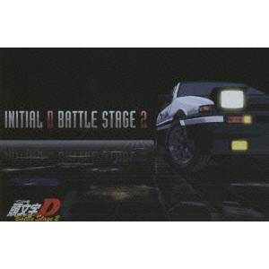 INITIAL D BATTLE STAGE 2 【DVD】