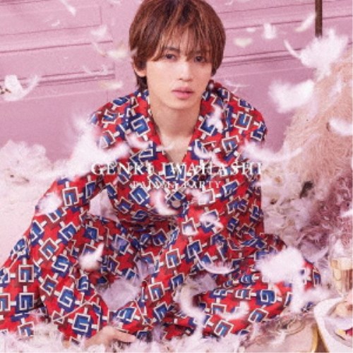 岩橋玄樹／PAJAMA PARTY (初回限定) 【CD+DVD】
