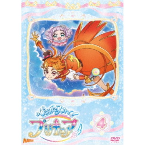 By Title: A Line - ひろがるスカイ！プリキュア vol.4 【DVD】