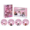 やれたかも委員会 Blu-ray・BOX 【Blu-ray】