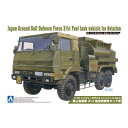 アオシマ 陸上自衛隊 3 1/2t 航空用燃料タンク車 1/72 【ミリタリーモデルキット 4】 (プラモデル)