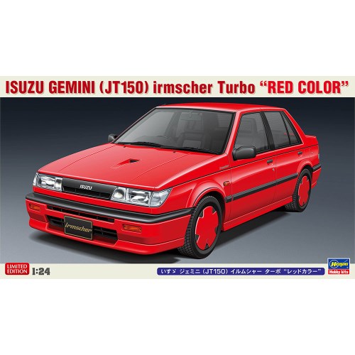 楽天市場】いすゞ ジェミニ イルムシャーの通販 楽天市場】いすゞ ジェミニ イルムシャーの通販