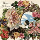 湯川潮音/Sweet Children O’Mine 【CD】