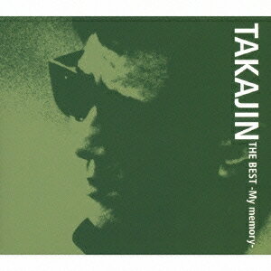 【12/6まで!! 最大2000円OFFクーポン!!】やしきたかじん／TAKAJIN THE BEST -My memory- (期間限定) 【CD】