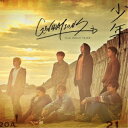 GENERATIONS from EXILE TRIBE/少年 【CD】