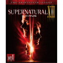 SUPERNATURAL XIII スーパーナチュラル <サーティーン> 前半セット 【DVD】