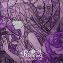 Roselia/Requiem for Fate《通常盤》 【CD】