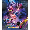 仮面ライダーエグゼイド トリロジー アナザー・エンディング 仮面ライダーゲンムVSレーザー 【Blu-ray】