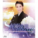 ザ・ラストデイ 【Blu-ray】
