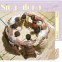 Hey! Say! JUMP/Sing-along 【CD】