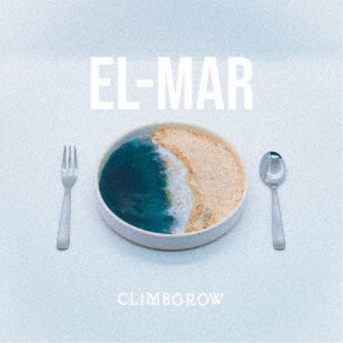 climbgrow／EL-MAR 