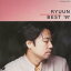 永井龍雲/龍雲ベスト’97 【CD】 2,706円