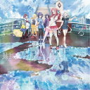 フランシュシュ/ホワイト竜/夢を手に、戻れる場所もない日々を/風の強い日は嫌いか? 【CD】