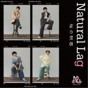 Natural Lag/桜の秘密 【CD+Blu-ray】