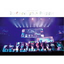 =LOVE/=LOVE 全国ツアー2023「Today is your Trigger」 (初回限定) 【Blu-ray】