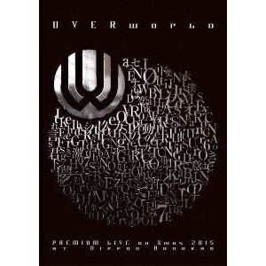 UVERworld／UVERworld PREMIUM LIVE on Xmas 2015 at Nippon Budokan《通常版》 【Blu-ray】