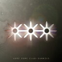 米米CLUB／SUNRICE (初回限定) 【CD+DVD】