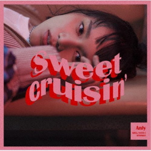 AnlySweet Cruisin () CD+DVD