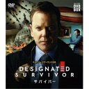 サバイバー コンパクト DVD-BOX シーズン1 【DVD】
