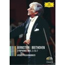 ベートーヴェン:交響曲 第2番・第6番≪田園≫・第7番 (初回限定) 【DVD】