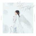 小倉唯/君色のキセキ《限定A盤》 (初回限定) 【CD+DVD】