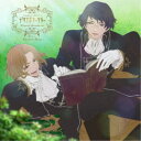 (アニメーション)/TRUMPシリーズTVアニメ『デリコズ・ナーサリー』 Original Soundtrack 【CD】