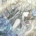 Roselia/Dazzle the Destiny《通常盤》 【CD】