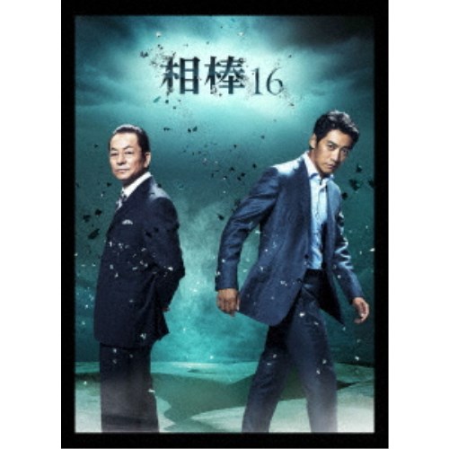 相棒 season 16 Blu-ray BOX 【Blu-ray】