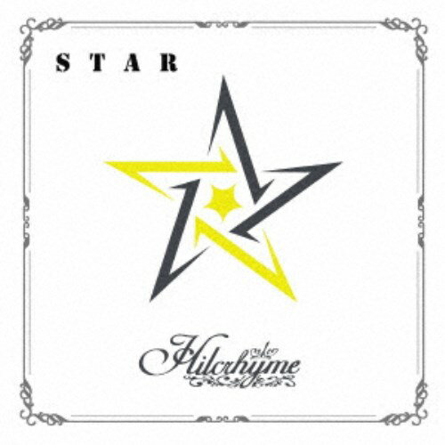 Hilcrhyme／STAR 〜リメイクベスト3〜 (初回限定) 【CD+DVD】