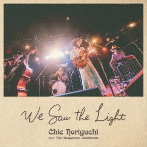 【早い者勝ち!!11/20から使える当店限定クーポン】Chie Horiguchi and The Desperado Gentlemen／We Sa..