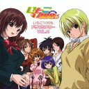 【~7/15 エントリー&5000円以上購入でP最大5倍】(ドラマCD)/いちご100% ドラマシアター Vol.2 【CD】