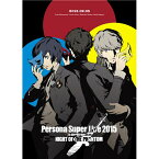 PERSONA SUPER LIVE 2015 〜in 日本武道館 -NIGHT OF THE PHANTOM- 【Blu-ray】