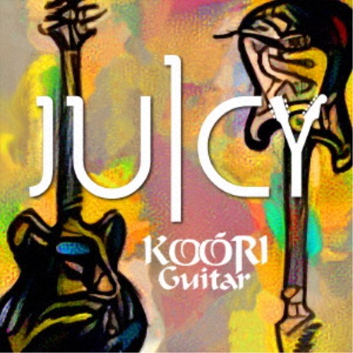 KOORI Guitar／JUICY 【CD】