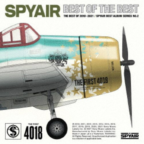 SPYAIR／BEST OF THE BEST《通常盤》 【CD】