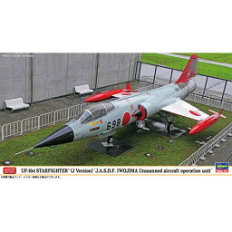 1／48 UF-104 スターファイター(J型) ’航空自衛隊 硫黄島無人機運用隊’ (仮称) 【07527】 (プラモデル)おもちゃ プラモデル